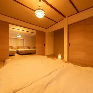 かんたろうもねたろうの母家 別荘