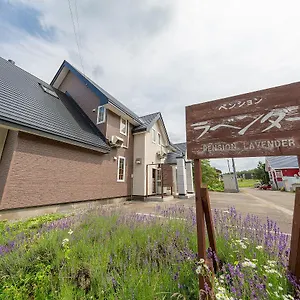 住宿加早餐酒店 薰衣草住宿, 中富良野町